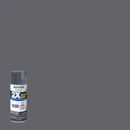 2X Ultra Cover Gloss Sun Yellow Spray Paint and Primer in One (NET WT. 12-Oz)