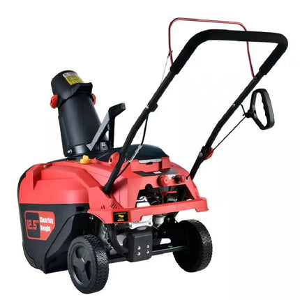 21 In. Single-Stage Gas Snow Blower