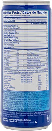 Supligen Vanilla Liquid Meal Supplement, 9.87 oz (Pack of 12) – Nutritional Shake with Protein & Vitamins – Ready-to-Drink Meal for Energy, Strength & Recovery
