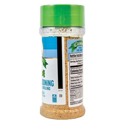 Casero Kosher Total Seasoning, 10.75 Oz Bottle