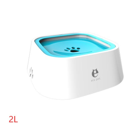 1.5L Cat Dog Water Bowl Carried Floating Bowl Anti-Overflow Slow Water Feeder Dispenser Pet Fountain ABS&PP Dog Supplies