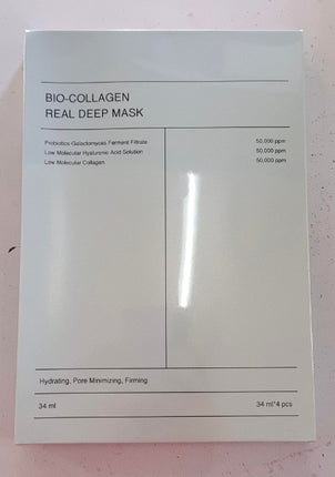 Deep Collagen Overnight Mask The Real Collagen Facial Sheet Masks With Low Molecular Weight Collagen For Elasticity Firming