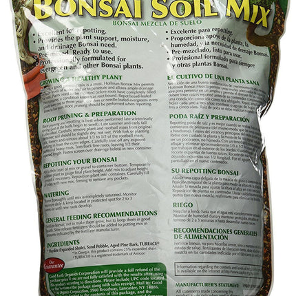 (310708) Bonsai Soil Mix, 2 Quarts