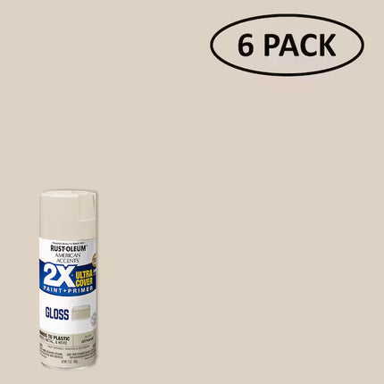 2X Ultra Cover Gloss Sun Yellow Spray Paint and Primer in One (NET WT. 12-Oz)