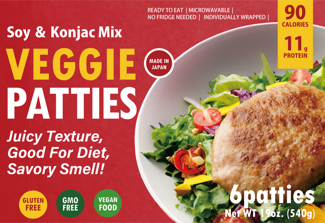 Veggie Patties 90g/3.17 oz x 6pcs