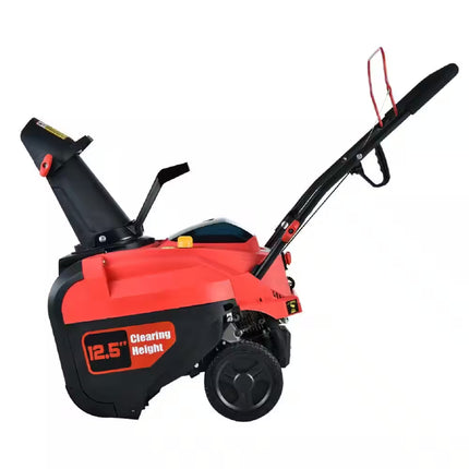 21 In. Single-Stage Gas Snow Blower