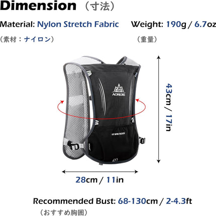 Hydration Pack Backpack 5L Marathoner Running Race Hydration Vest