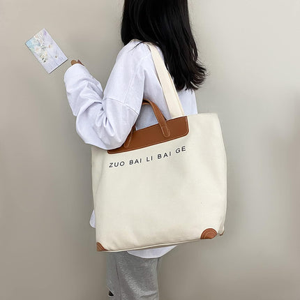 A N Women Canvas Tote Handbags Casual Shoulder Work Bag White